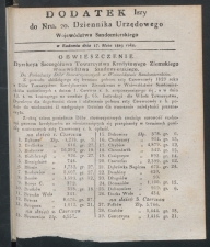 dzien urz woj san-1829-20-dod1-00001
